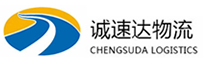 温州到青阳县物流公司